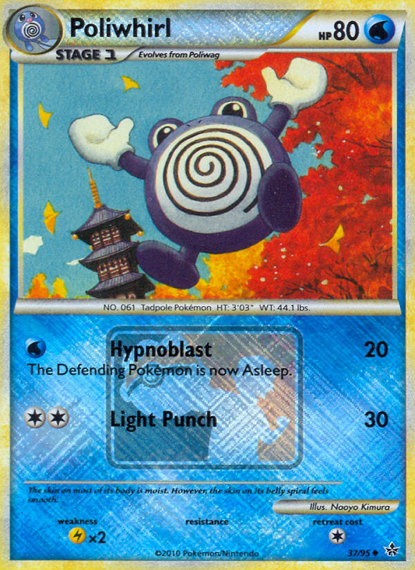 Unleashed Poliwhirl #37 Promo