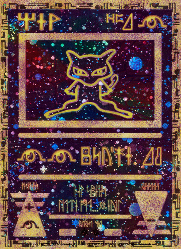 WOTC Promo Ancient Mew