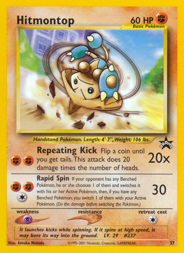 WOTC Promo Hitmontop #37