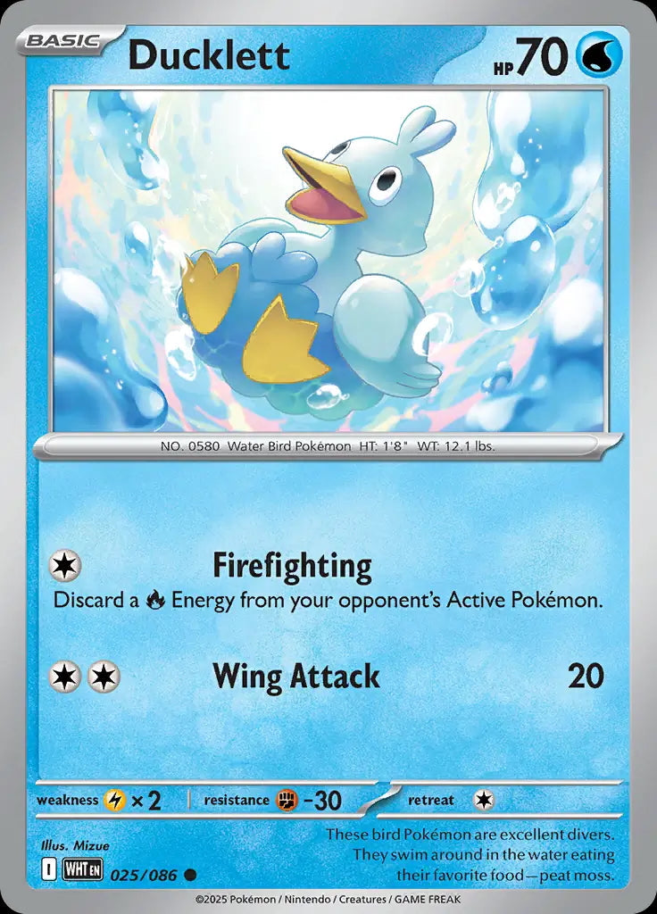 White Flare Ducklett #25/86