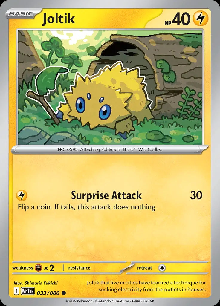 White Flare Joltik #33/86