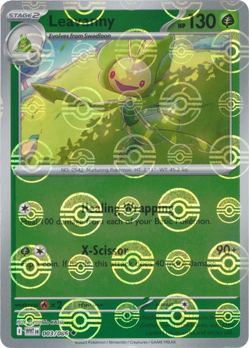 leavanny pokemon card - 12/113 Reverse Holo Rare Grass Colorless Leavanny Art Rare Leak: Exciting