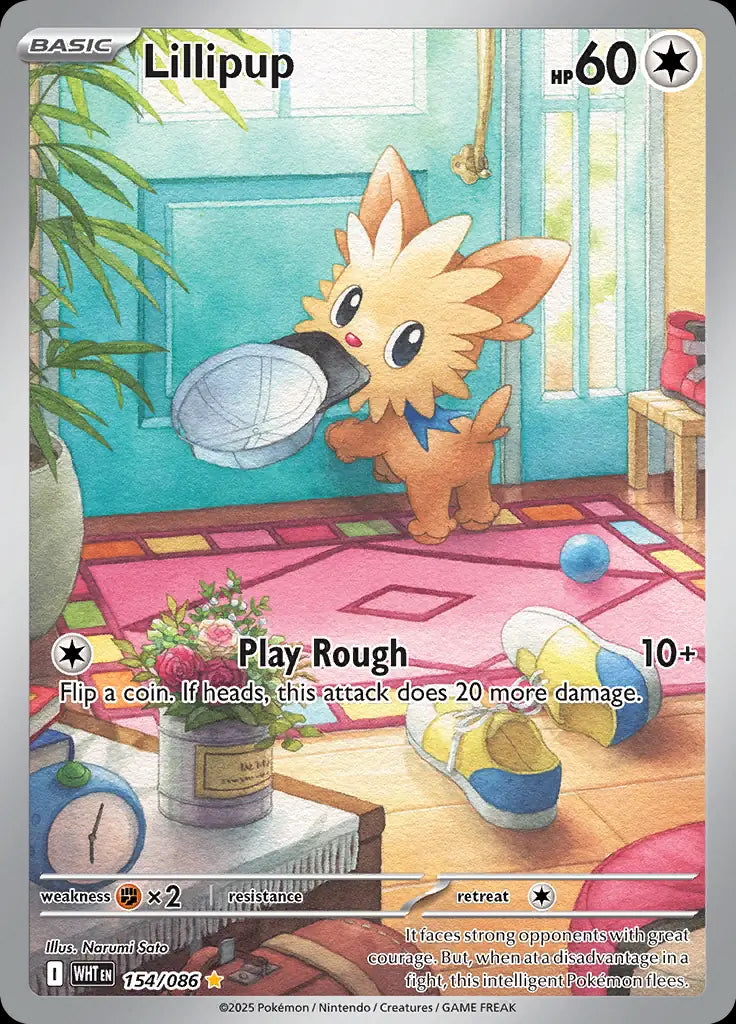 White Flare Lillipup #154