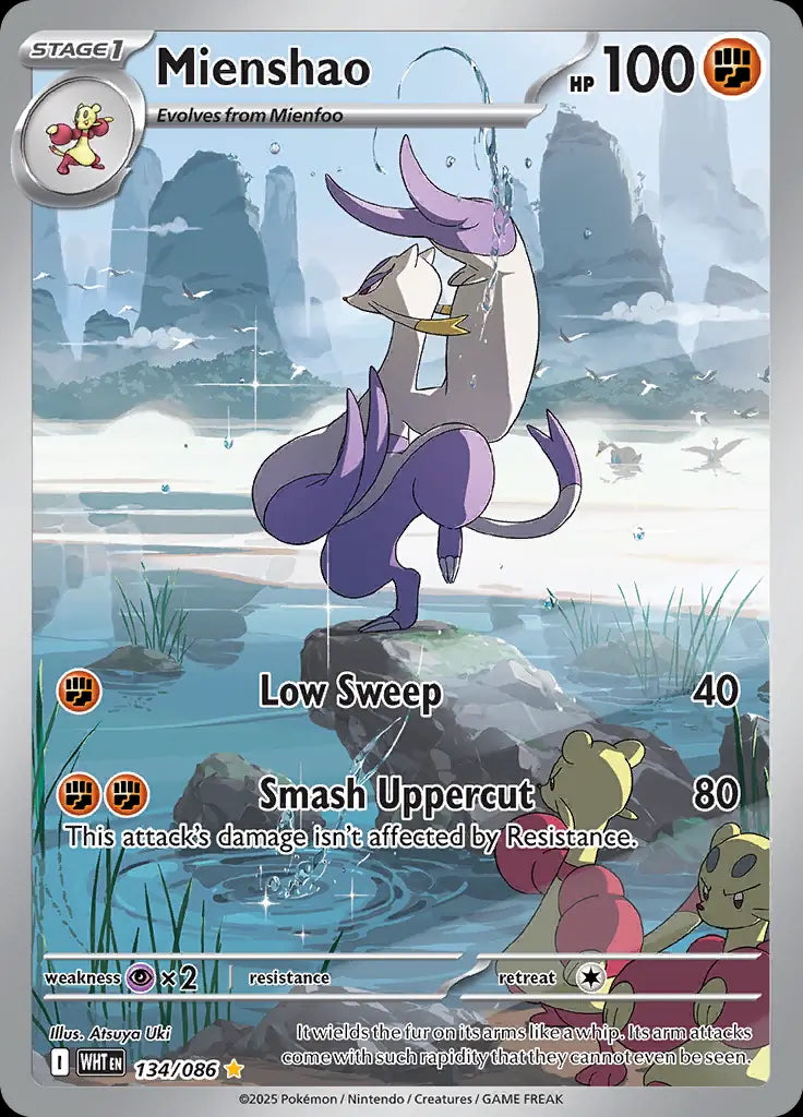White Flare Mienshao #134