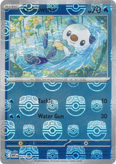 White Flare Oshawott #21/86 Masterball Holo