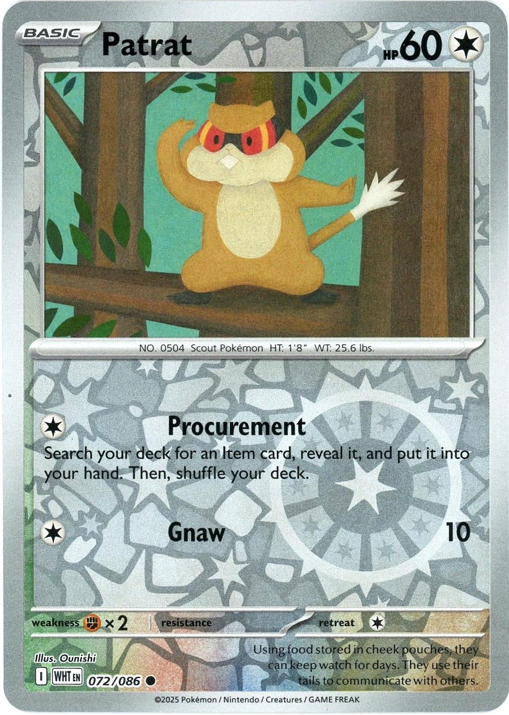 patrat pokemon card White Flare #72/86 Reverse Holo – [Colorless] Pokémon TCG Pocket adds Pack Detail::Split Earth Unlimited (Heavy) soul silver