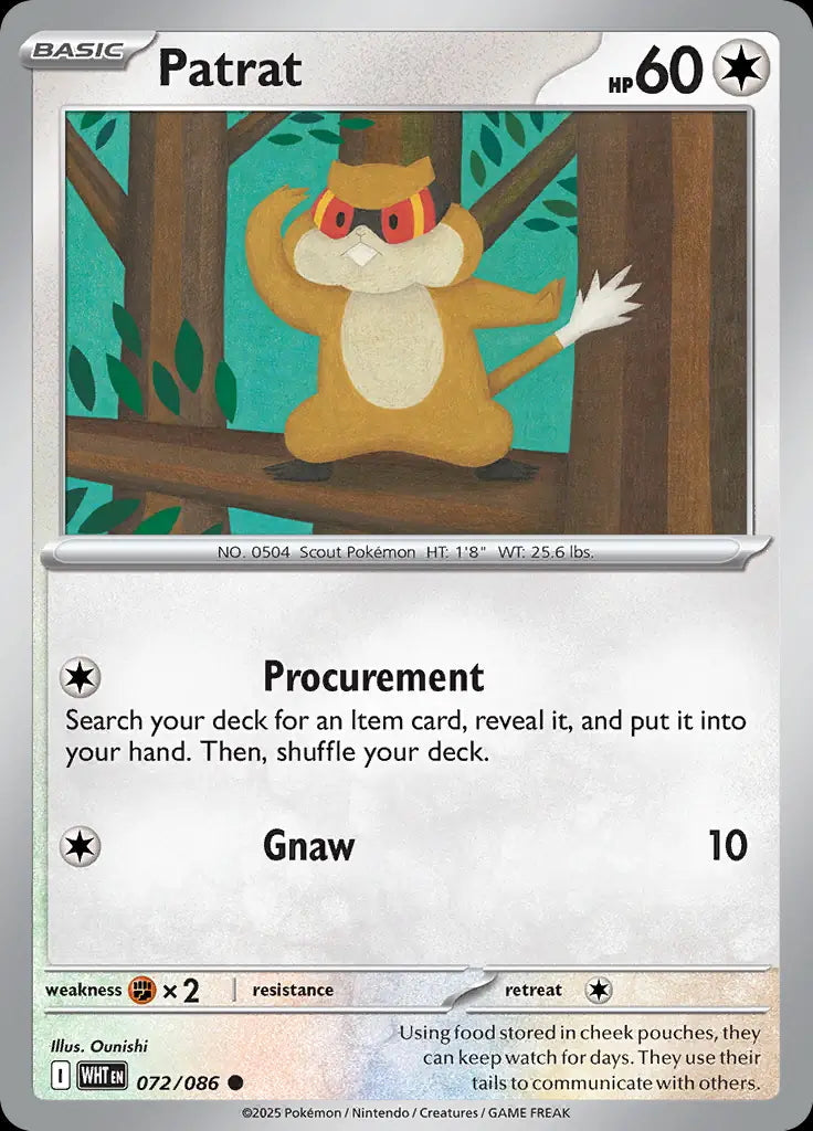 White Flare Patrat #72/86