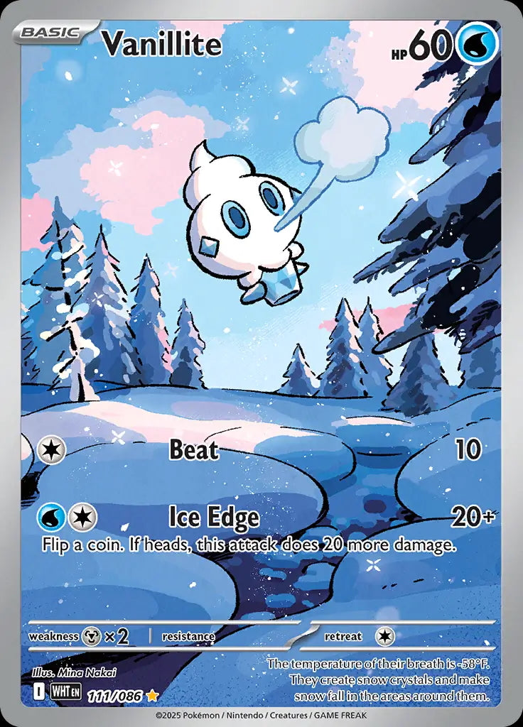 White Flare Vanillite #111