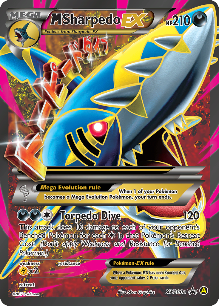 XY Promo M Sharpedo EX #200a