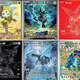 Black Bolt Pokémon kaarten (2025) – complete setgids over Unova, Zekrom en Master Ball Reverse Holo