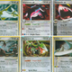 EX Generatie – EX Deoxys Pokémon kaarten blog