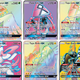 Pokémon Guardians Rising (2017): complete gids over de tweede Sun & Moon-uitbreiding