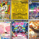Perfect Order Pokémon kaarten – complete setgids over Mega Starmie ex, Mega Zygarde ex en Mega Evolution
