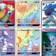 Pokémon Shining Legends (2017): complete gids over de speciale Shining Pokémon-uitbreiding