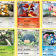 Kalos Starter Set Pokémon kaarten: complete gids