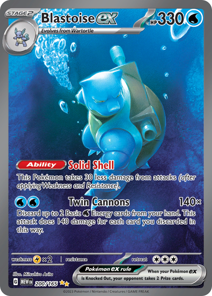 Blastoise ex Special Illustration Rare 200/165 uit Pokémon 151