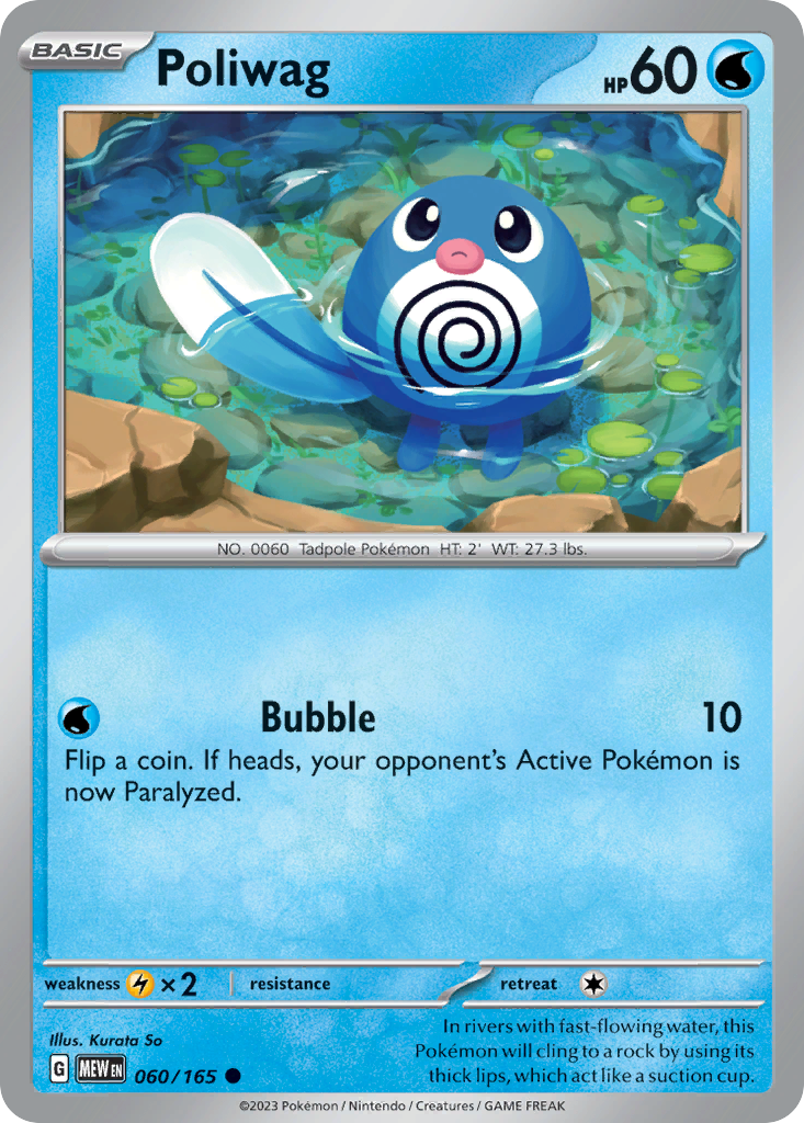 151 Set Poliwag #60/165