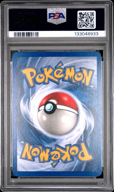 2003 POKEMON EX SANDSTORM #12 SHIFTRY-HOLO SANDSTORM PSA 10 #133048933 Back 