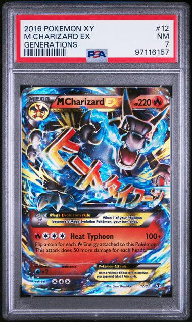 2016 XY Generations #12 M Charizard EX PSA 7 #97116157 Front