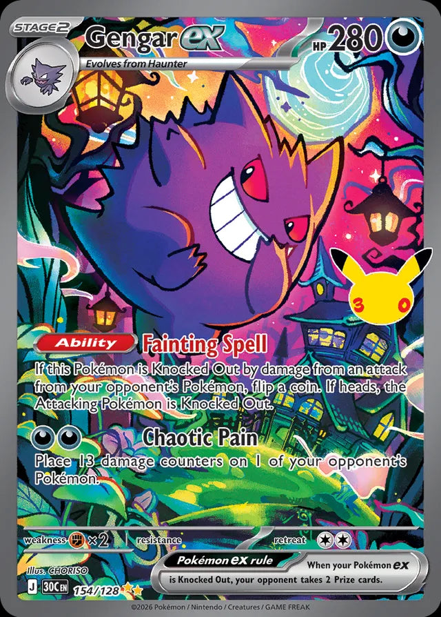 30th Celebration Gengar ex #154/128
