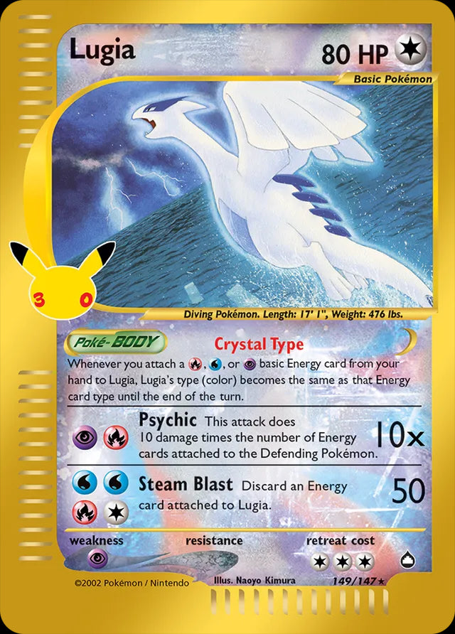30th Celebration Lugia #149/147