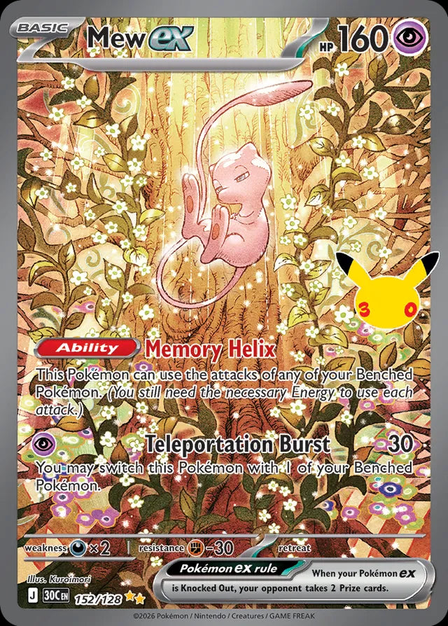 30th Celebration Mew ex 152/128 Pokémon kaart
