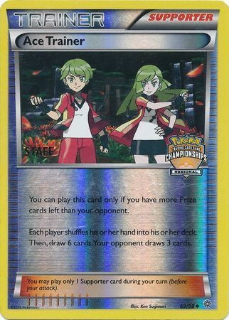 Ancient Origins Ace Trainer #69 Staff Regionals Promo