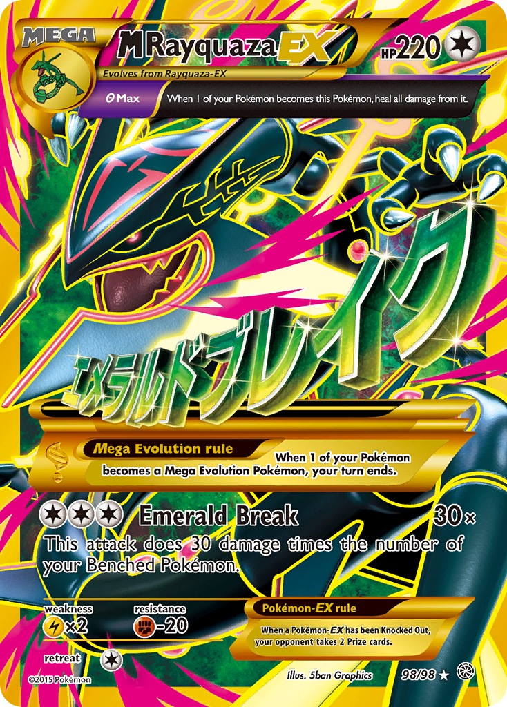 Ancient Origins MRayquaza EX #98/98