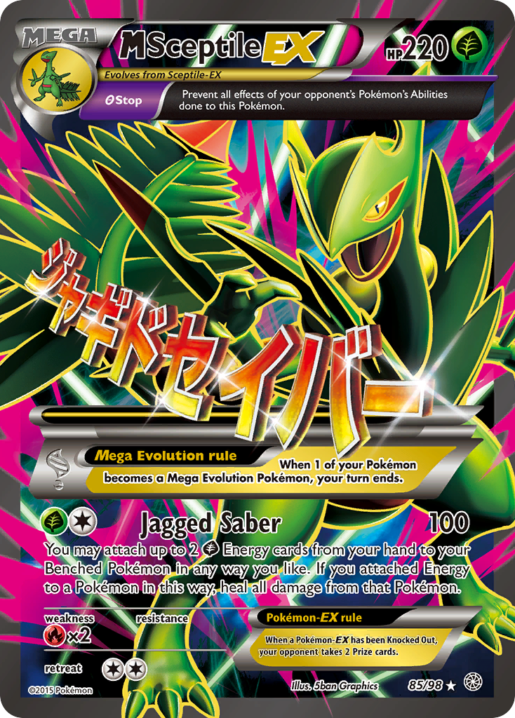 Mega Sceptile EX 85/98