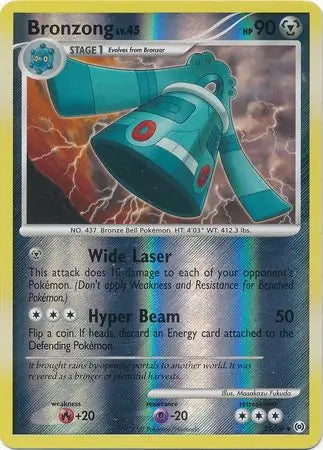 Arceus Set Bronzong #33/99 reverse holo