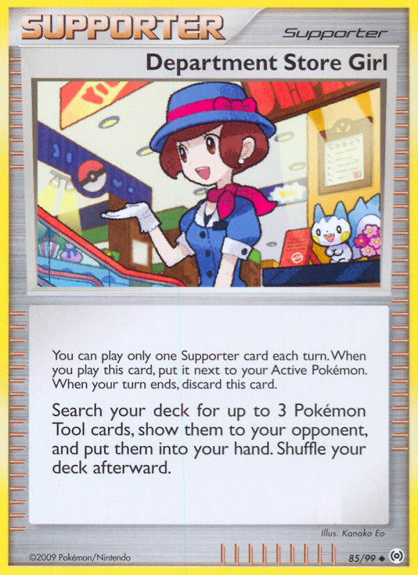 Arceus Set Department Store Girl #85/99