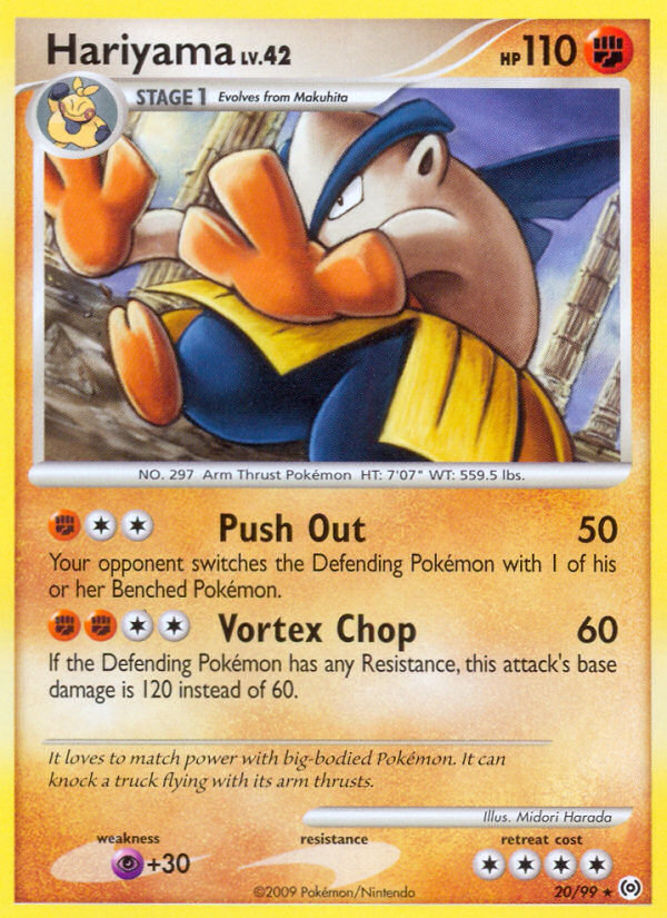 Arceus Set Hariyama #20/99