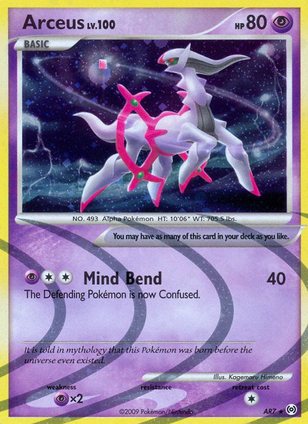 Arceus Set Holo Arceus AR7