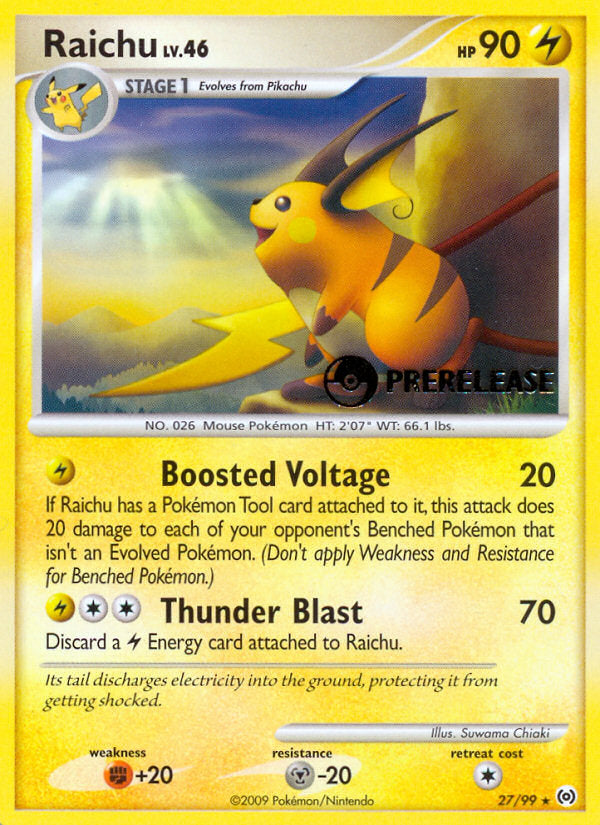 Arceus Set Porygon-Z G #26 Prerelease