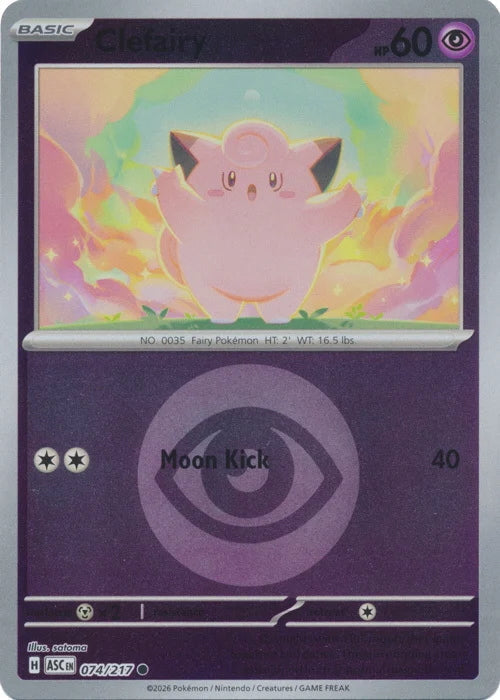 Ascended Heroes Clefairy #074/217 Reverse Holo