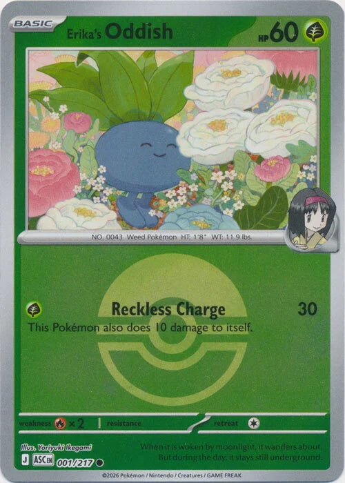 Ascended Heroes Erika's Oddish 001/217 Poké Ball Reverse Holo