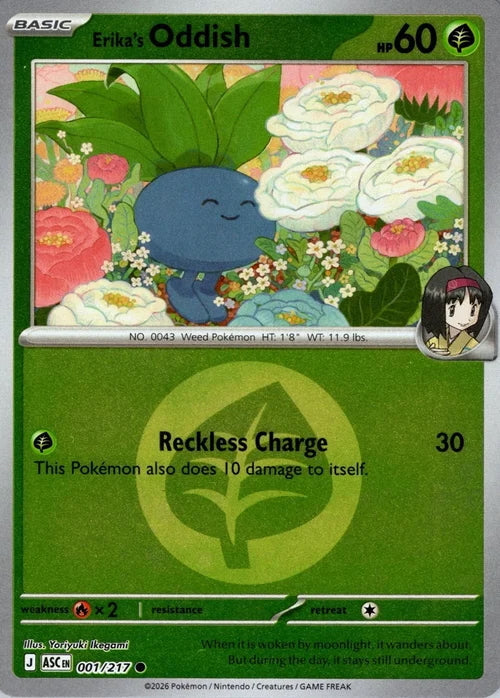 Ascended Heroes Erika's Oddish 001/217 Reverse Holo Pokémon kaart
