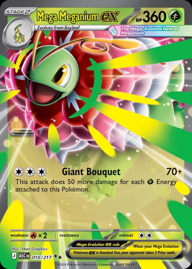 Ascended Heroes Mega Meganium ex #010/217