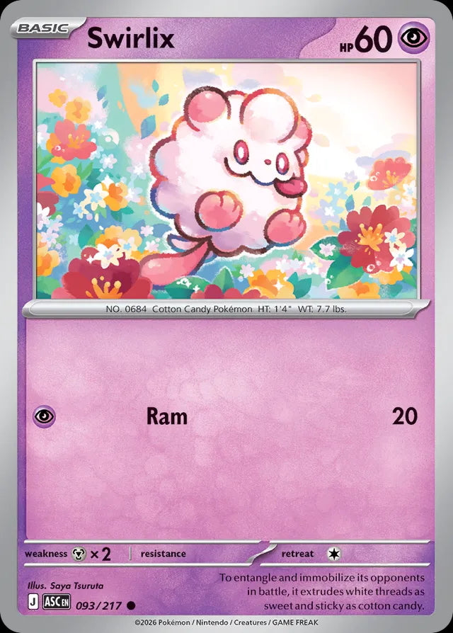 Ascended Heroes Swirlix #093/217