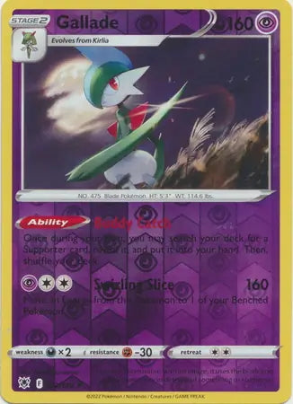 Astral Radiance Gallade #62/189 reverse holo
