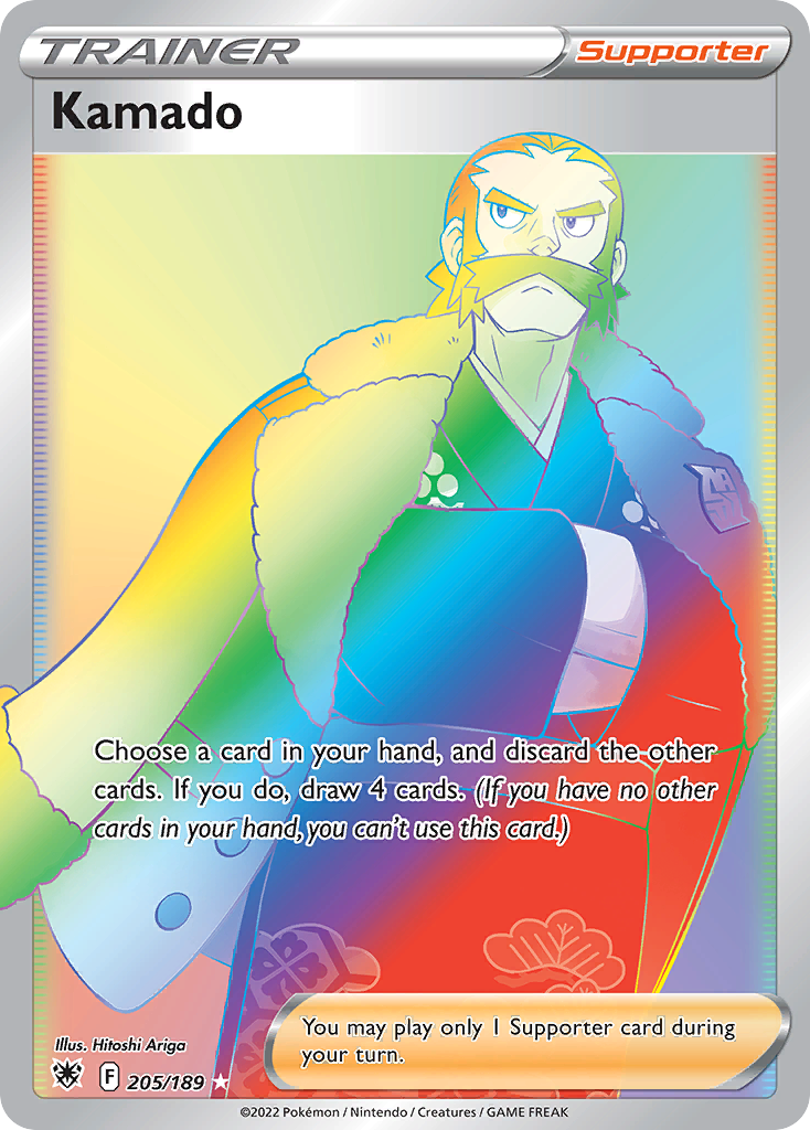 Astral Radiance Kamado #205/189