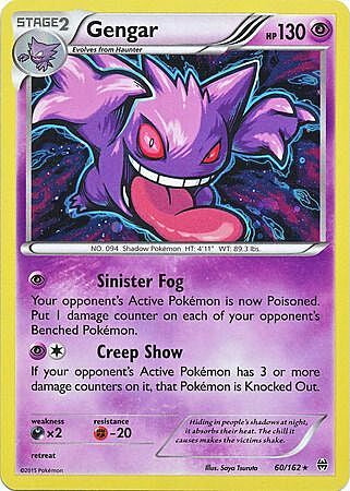 BREAKthrough Gengar #60/162 Cosmos Holo