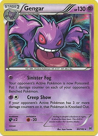 BREAKthrough Holo Gengar #60/162