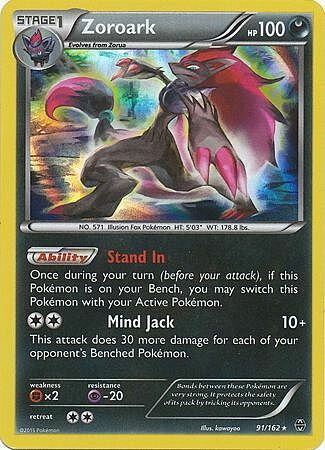 BREAKthrough Holo Zoroark #91/162