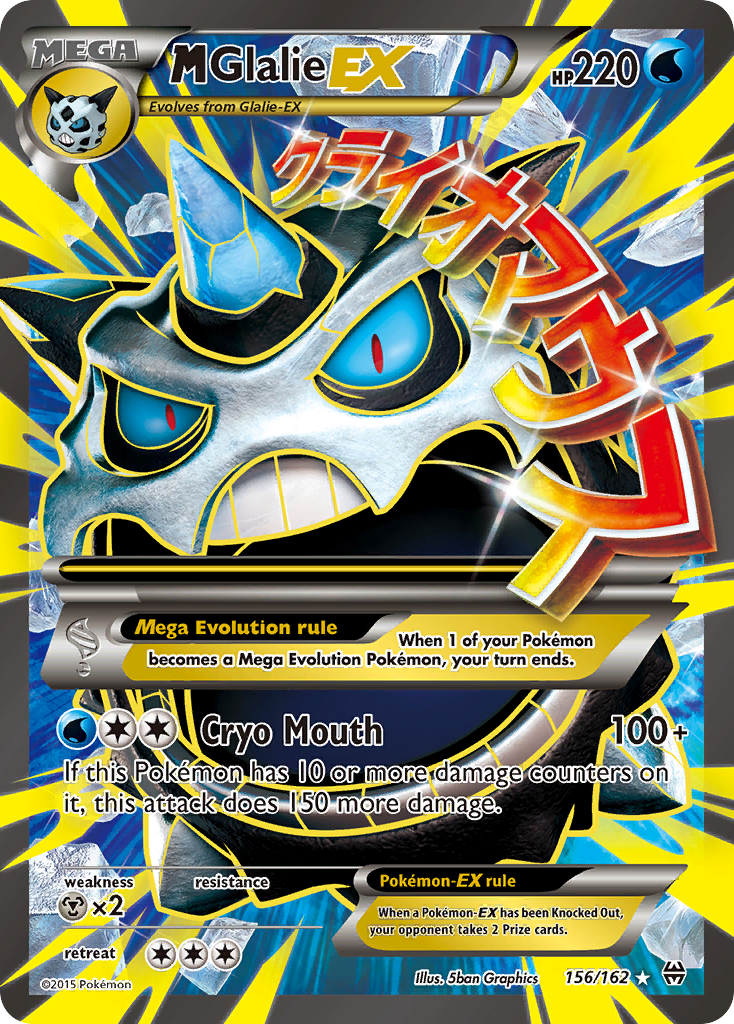 BREAKthrough M Glalie EX #156/162