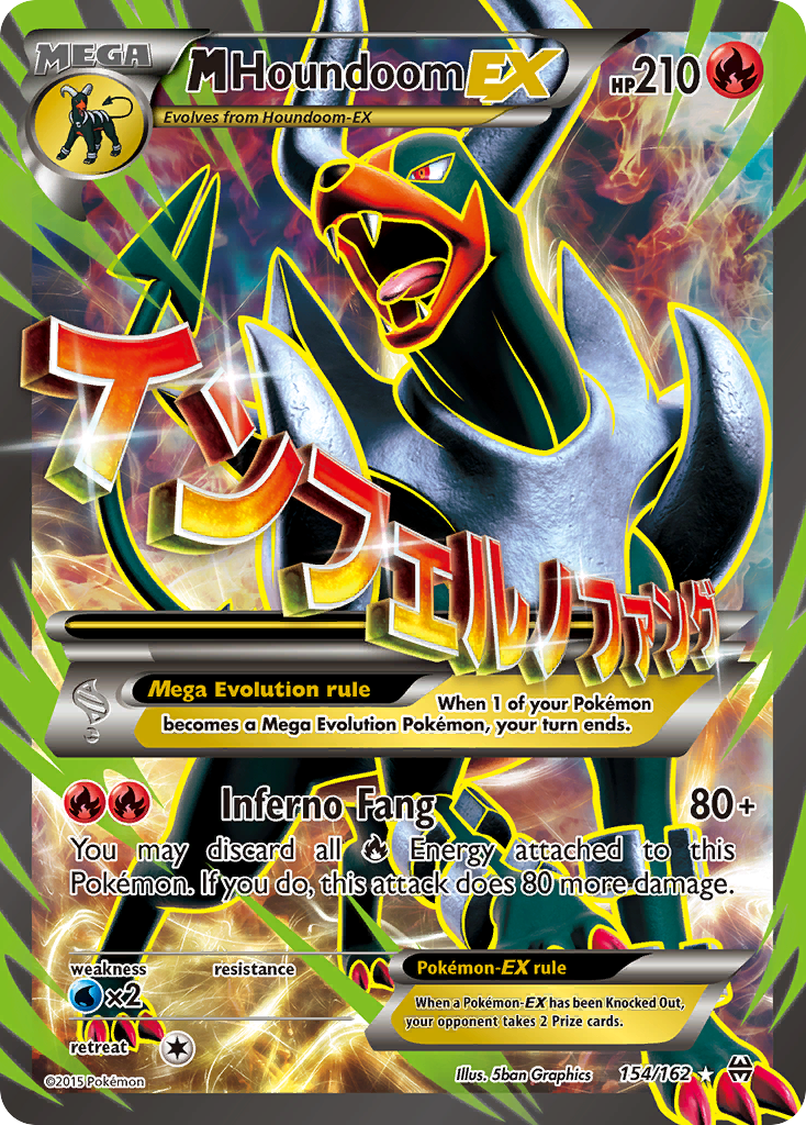 BREAKthrough M Houndoom EX #154/162