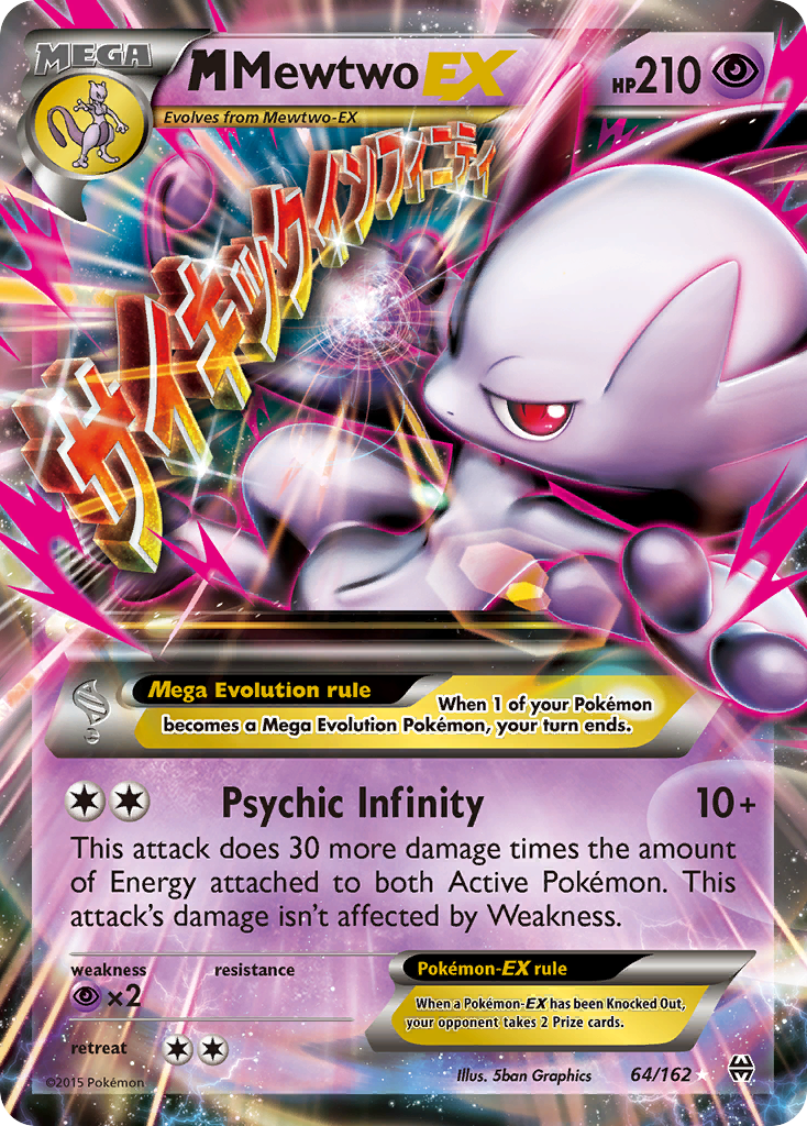 BREAKthrough M Mewtwo EX #64/162