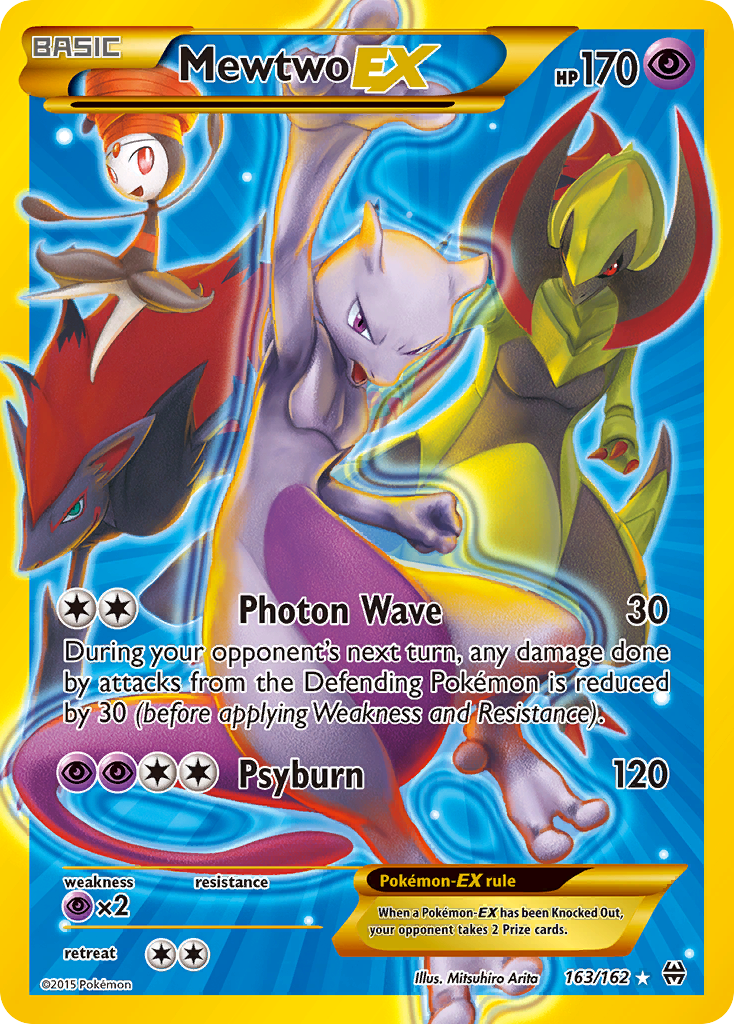 Mewtwo EX Secret Rare 163/162