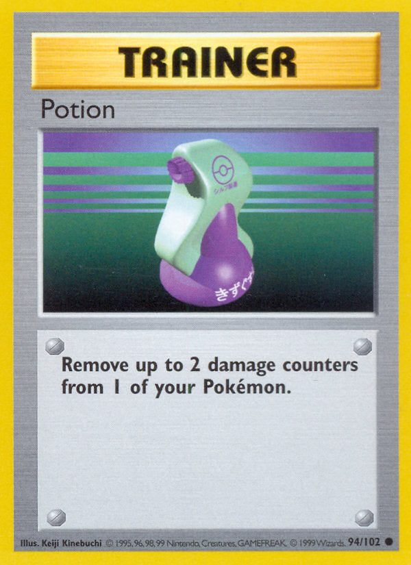 Base set Potion #94/102 shadowless