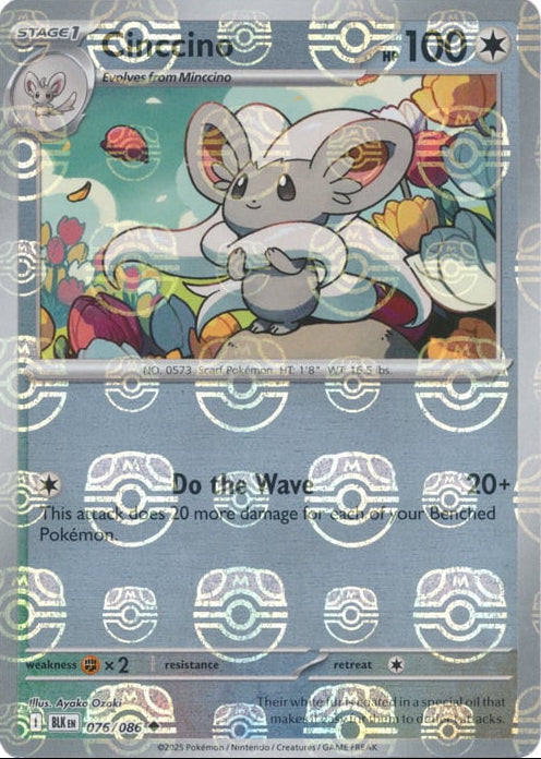 Black Bolt Cinccino #76/86 Masterball Holo